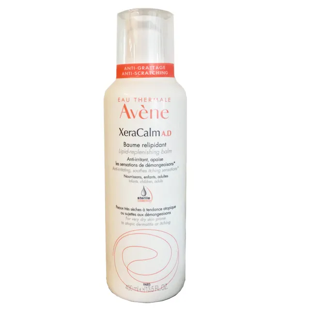 Avene雅漾 舒緩乾癢霜(滋潤型)200ml 歷史價格詳細信息