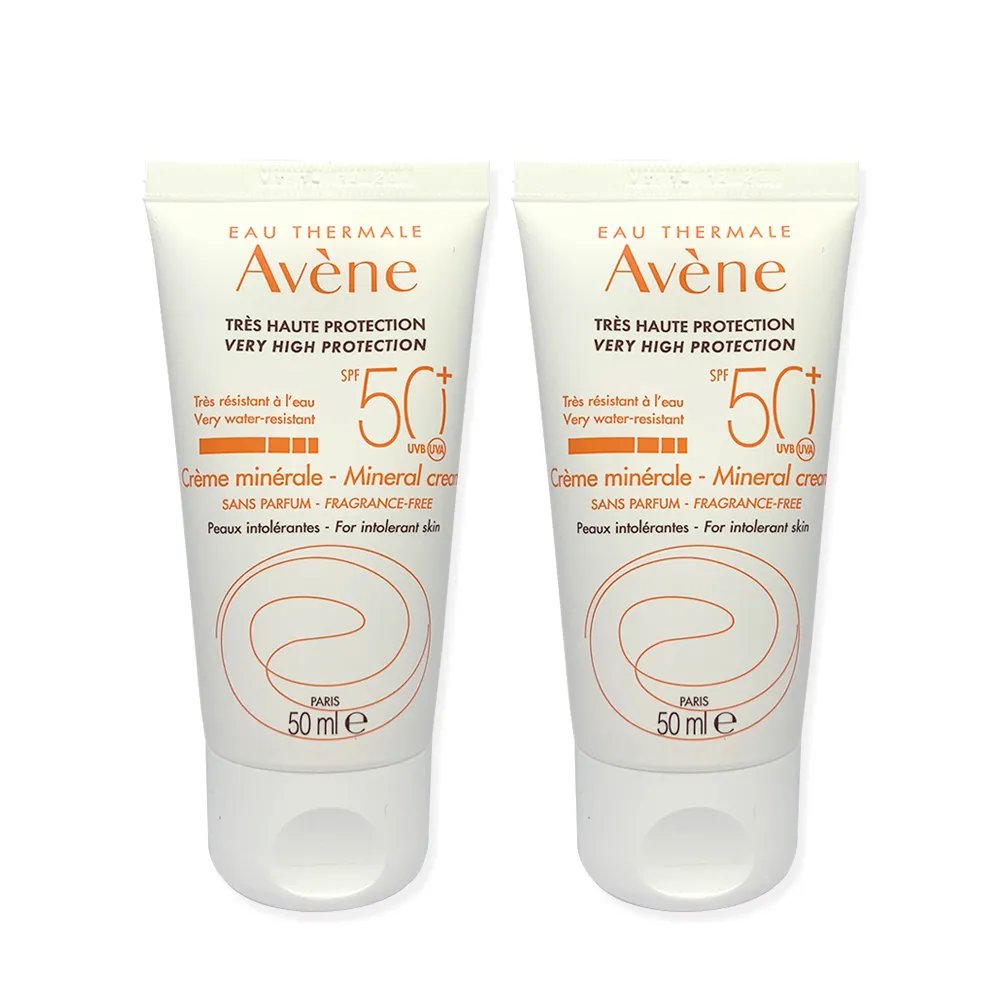 Avene 雅漾 全效潤色防曬霜SPF50(50ml)【小三美日】D275699 歷史價格詳細信息