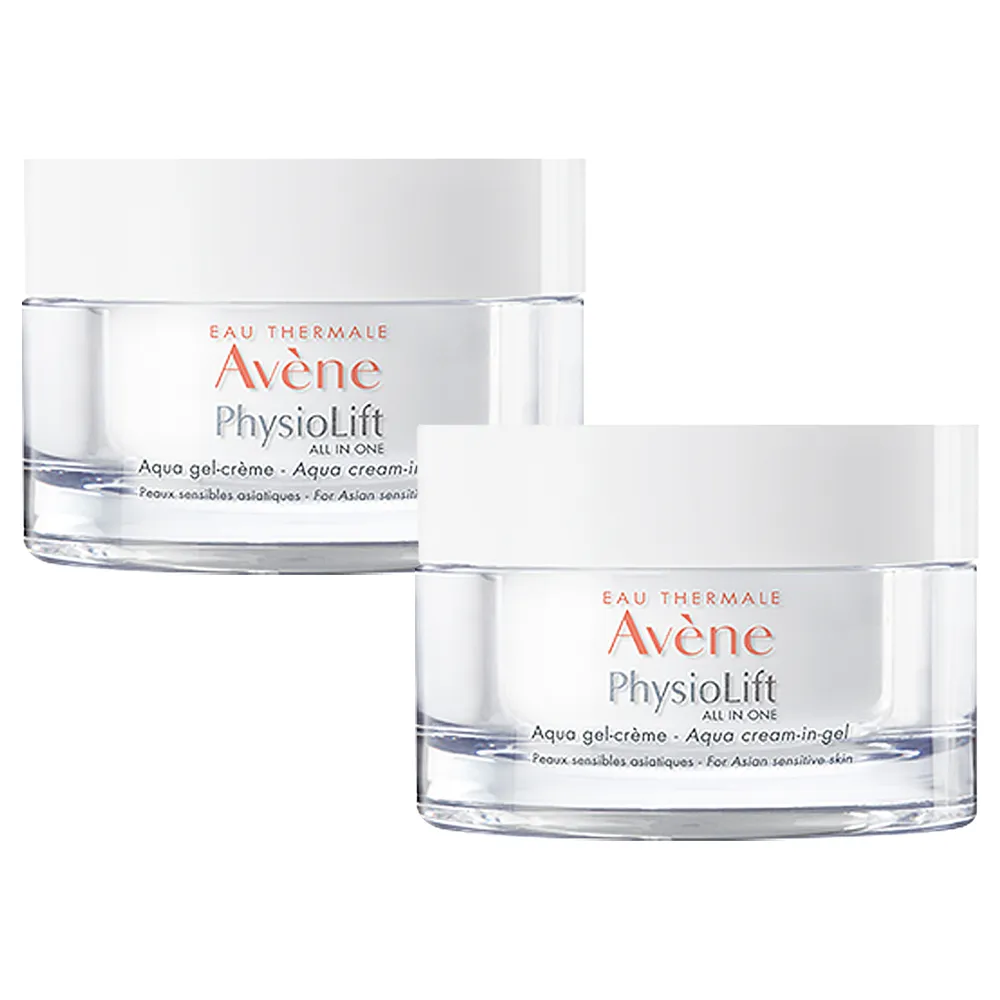 雅漾逆齡緊緻水凝霜50ml 歷史價格詳細信息