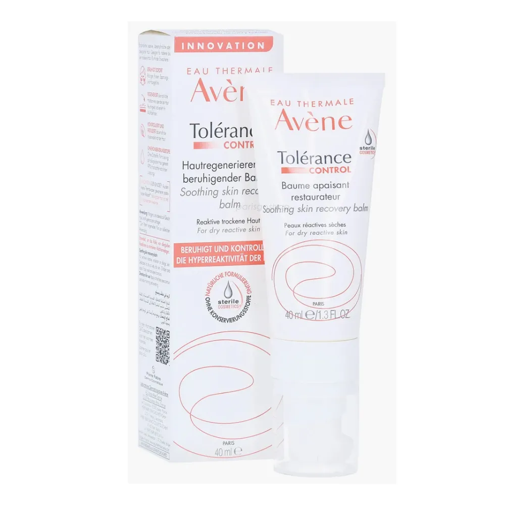 Avene 雅漾 極潤修護保濕精華乳+ 40ml 二入組 歷史價格詳細信息