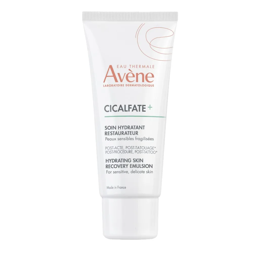 AVENE雅漾 極效多重酸煥膚精萃30ml 歷史價格詳細信息