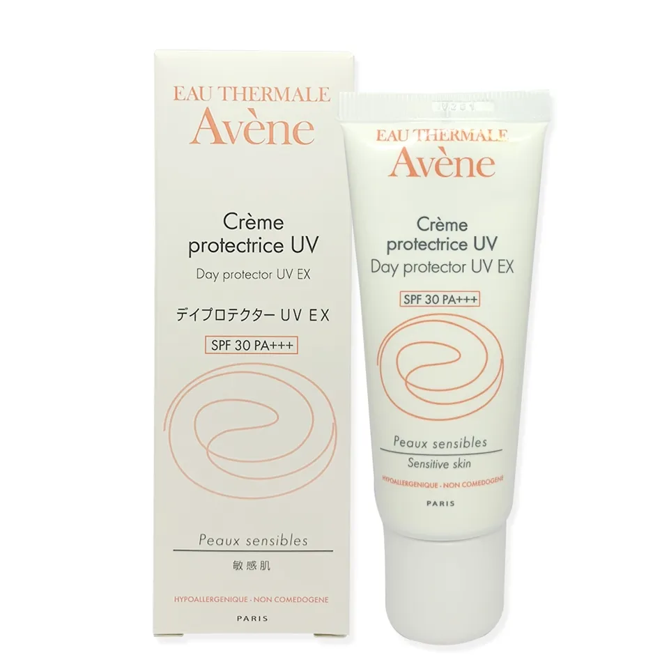 雅漾 清爽抗UV隔離乳 SPF30+++ 40ml（保存期限2026年9月） 歷史價格詳細信息