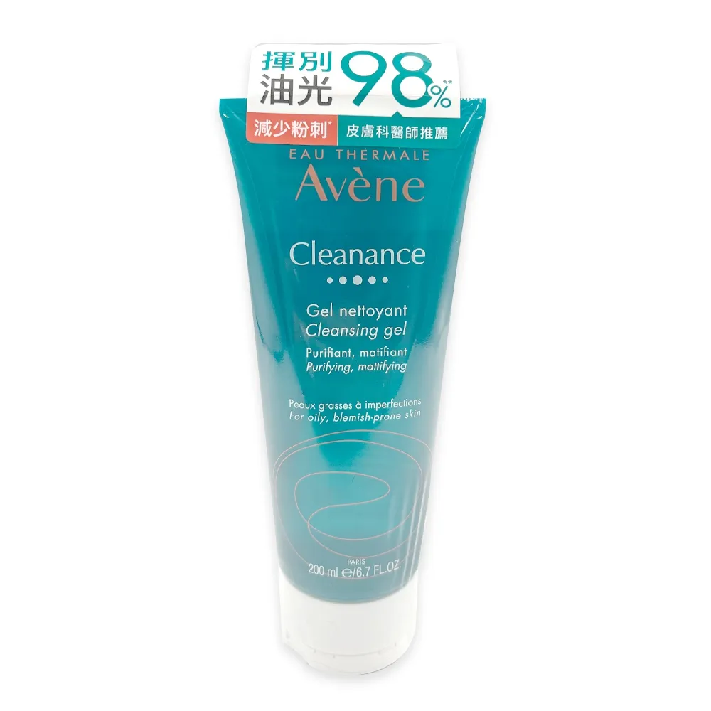 【Avene 雅漾】控油舒緩潔膚凝膠400ML+全效極護控油清爽防曬液 SPF50+ 50ml 歷史價格詳細信息
