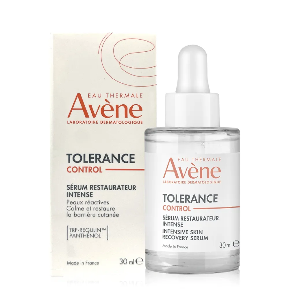 Avene雅漾 舒敏集中修護精萃30ml(2入組) 歷史價格詳細信息