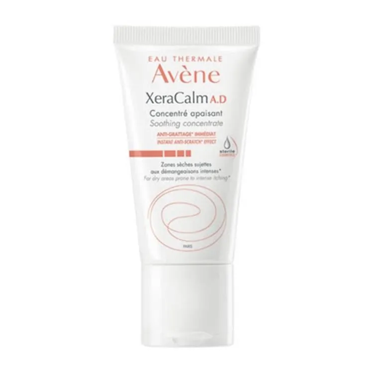 【Avene 雅漾】舒緩乾癢精華50ml 歷史價格詳細信息