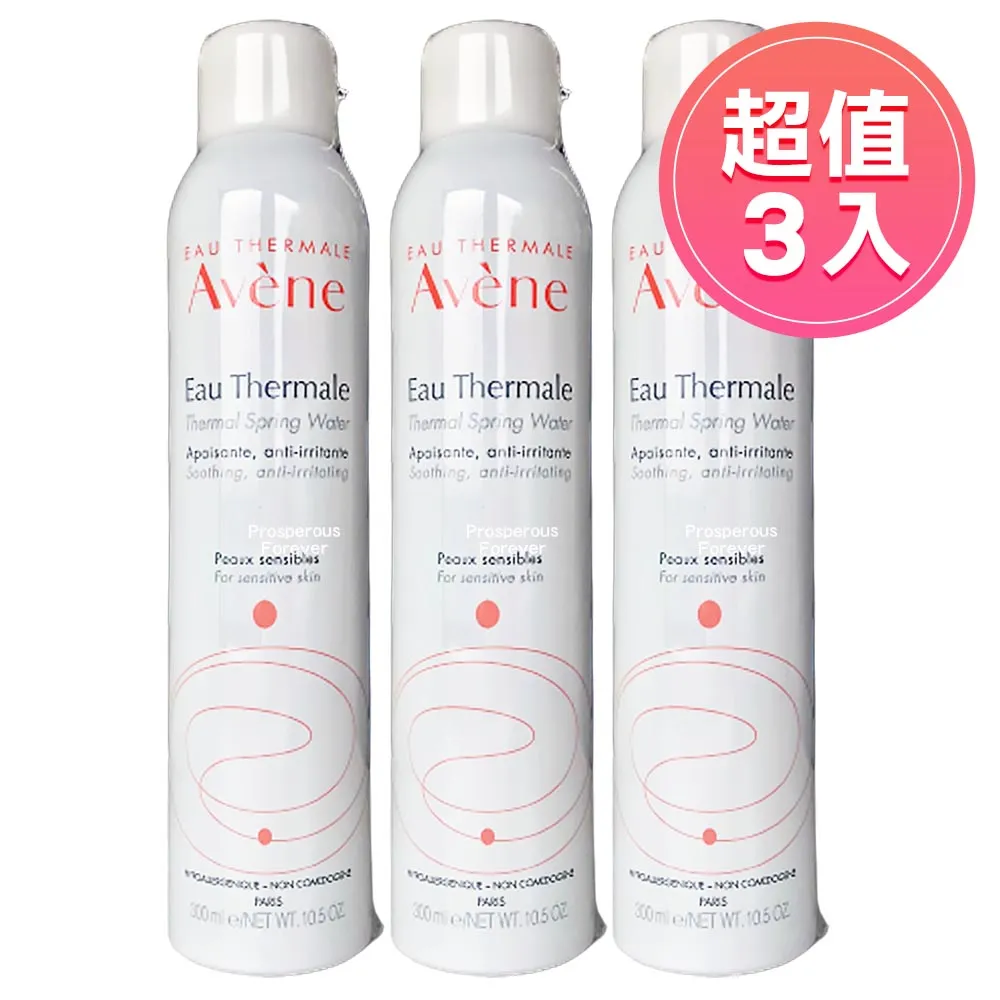 Avene雅漾 舒護活泉水300ml 現貨 蝦皮直送 歷史價格詳細信息
