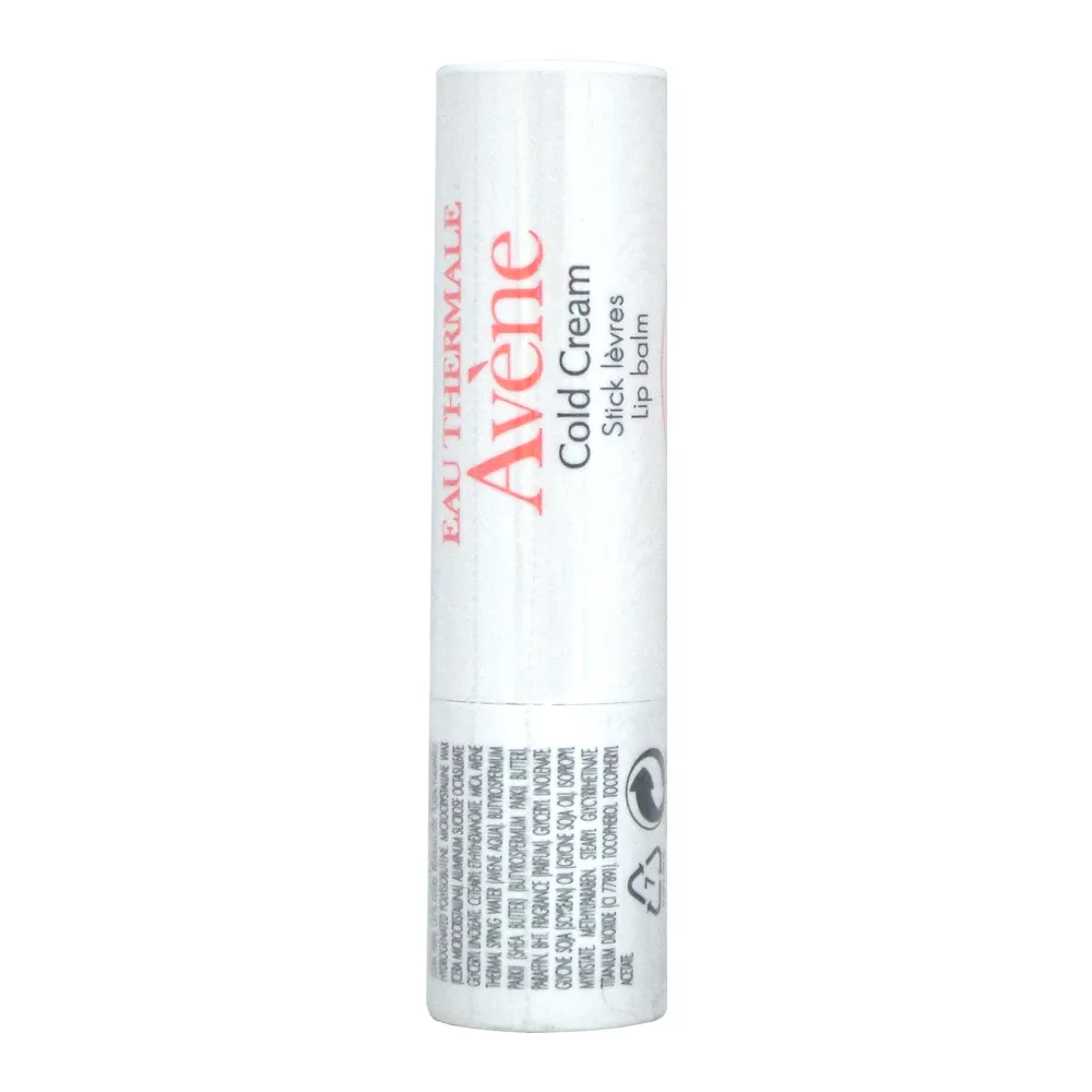 Avene雅漾 全護安敏霜 50ml【新高橋藥局】 歷史價格詳細信息