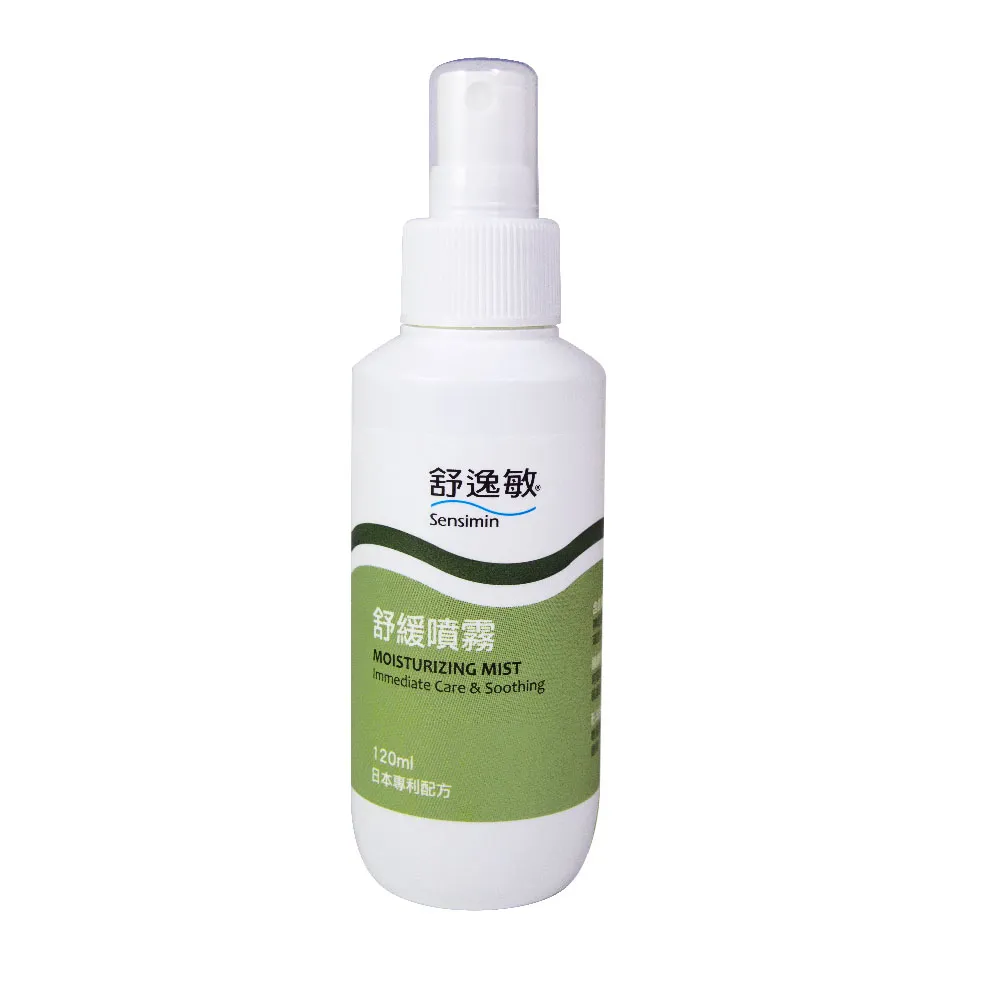 SENSIRION流量感測器SFM3100-VC,拆機二手, 歷史價格詳細信息