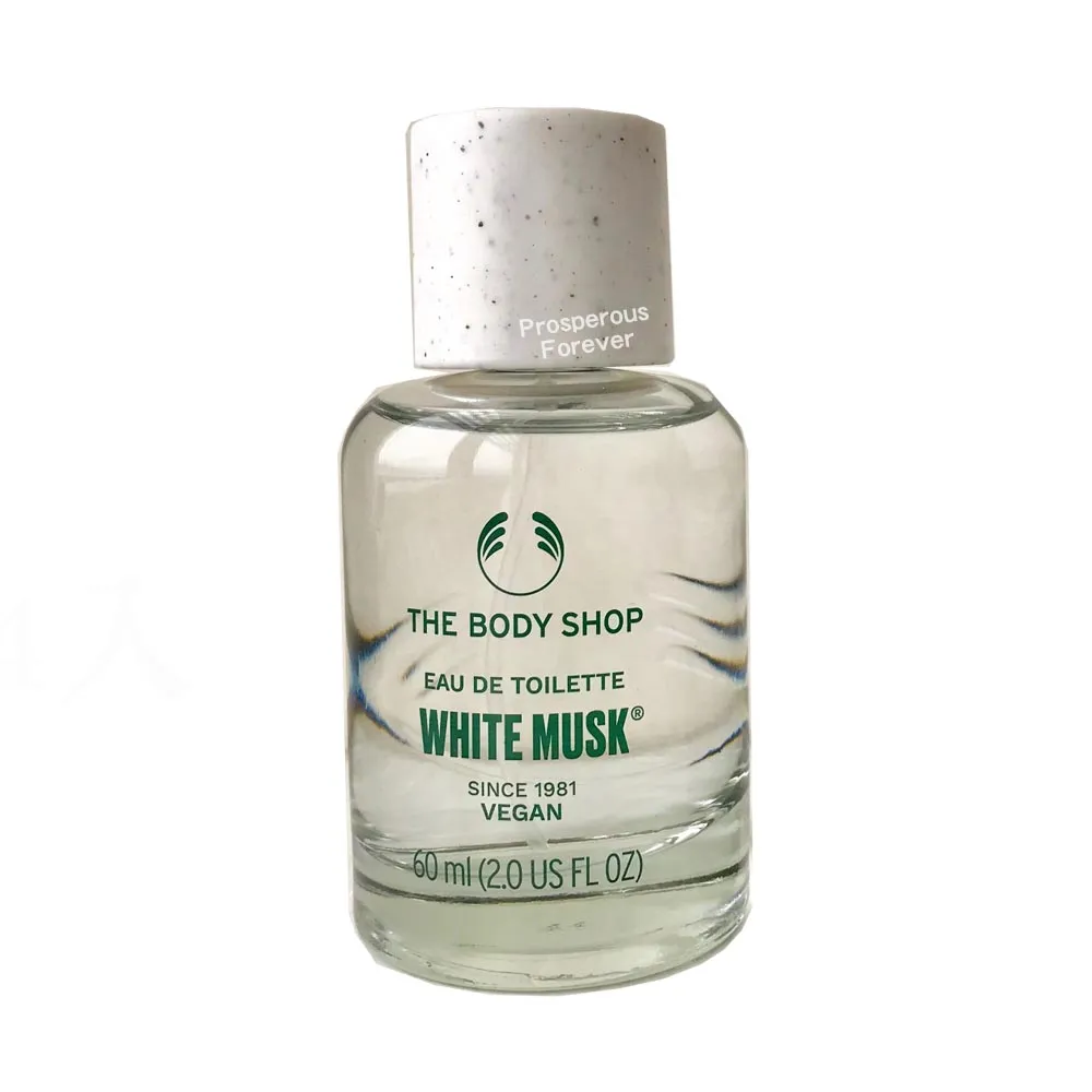 【THE BODY SHOP】白麝香EDT香水-60ML 歷史價格詳細信息