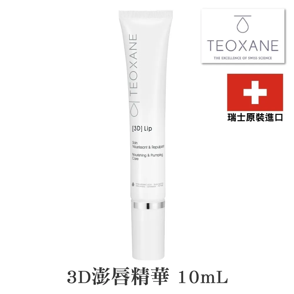 泰坦 10D 滿版玻璃貼 適用 OPPO Reno 12F 11 10 A3 Pro 11F 防窺貼A98 A78 8T 歷史價格詳細信息