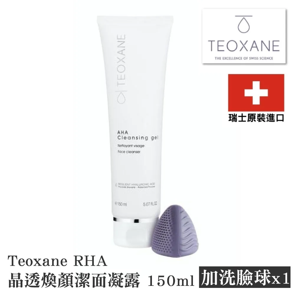 RHA Wireless Flight Adapter 無線飛航轉換器 伴您長途飛行的英雄(公司貨)現貨 歷史價格詳細信息