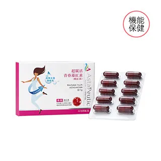 【AstaPeutic】金歐米茄 超純淨高EPA溯源魚油 10粒 歷史價格詳細信息