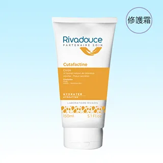 角質修護霜 150ml 買1送1【6月特惠】(限量100組) 歷史價格詳細信息