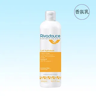 【Rivadouce】敏弱肌潔膚露(R) 150ml 歷史價格詳細信息
