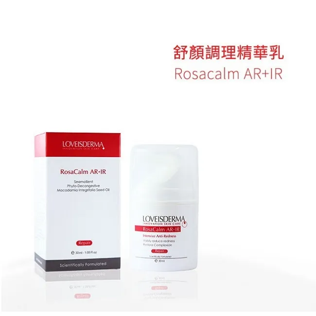 愛斯德瑪-全護複方潤膚防曬乳 SPF50+++ 清透水感不黏膩 雙重防護 臉部防曬【CT01-TA09011】[現貨] 歷史價格詳細信息