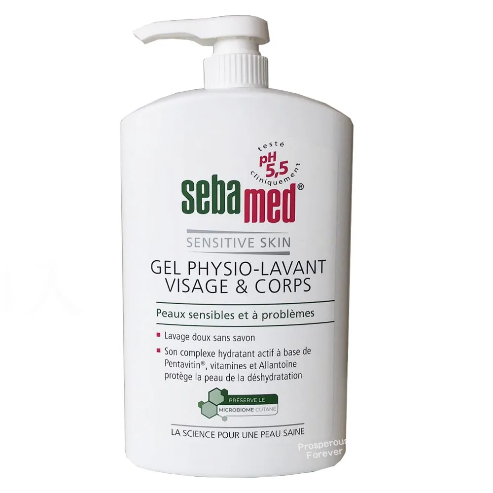 施巴 潔膚露 1000ml/瓶 維康 免運 (sebamed沐浴乳 沐浴霜 沐浴精) 歷史價格詳細信息