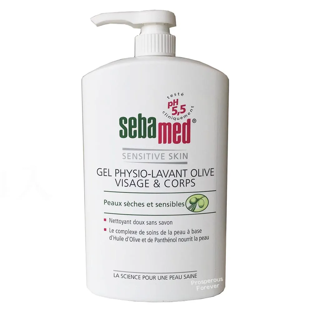 施巴pH5.5潔膚露1000ML 歷史價格詳細信息