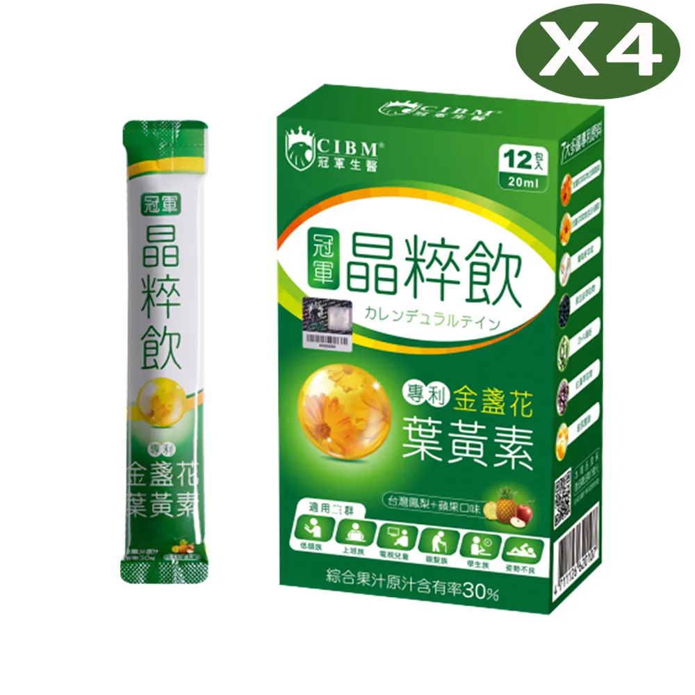 【冠軍代言】金正錄音筆專業高清降噪隨身學生會議轉文字超長待機 歷史價格詳細信息