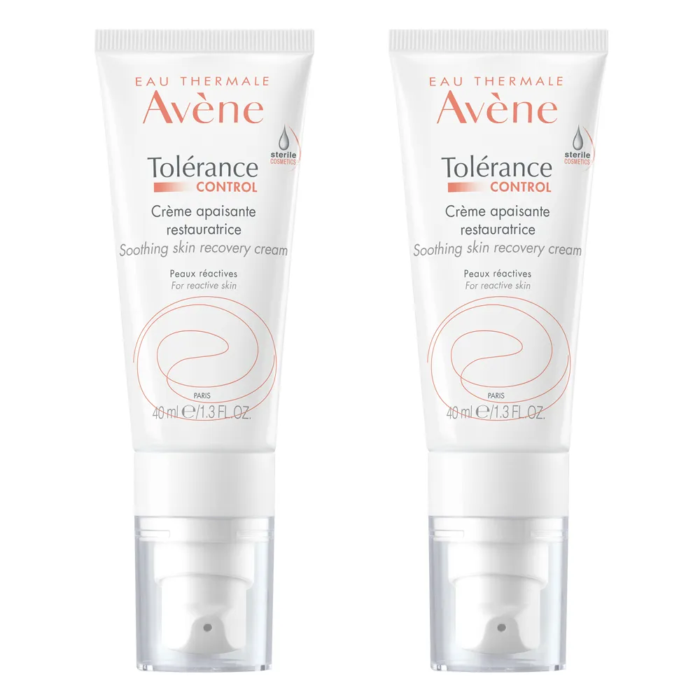 【Avene雅漾】舒敏修護保濕精華乳 50ml 歷史價格詳細信息