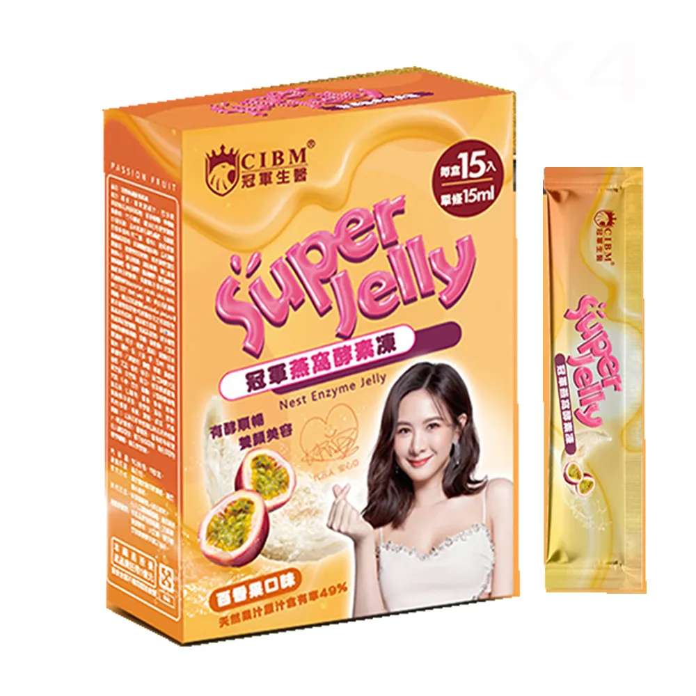 【冠軍代言】金正錄音筆專業高清降噪隨身學生會議轉文字超長待機 歷史價格詳細信息