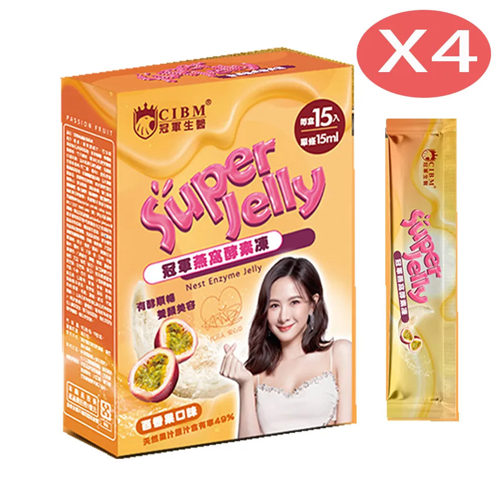 【冠軍代言】金正錄音筆專業高清降噪隨身學生會議轉文字超長待機 歷史價格詳細信息