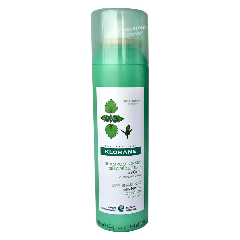 蔻蘿蘭控油乾洗髮體驗組 歷史價格詳細信息