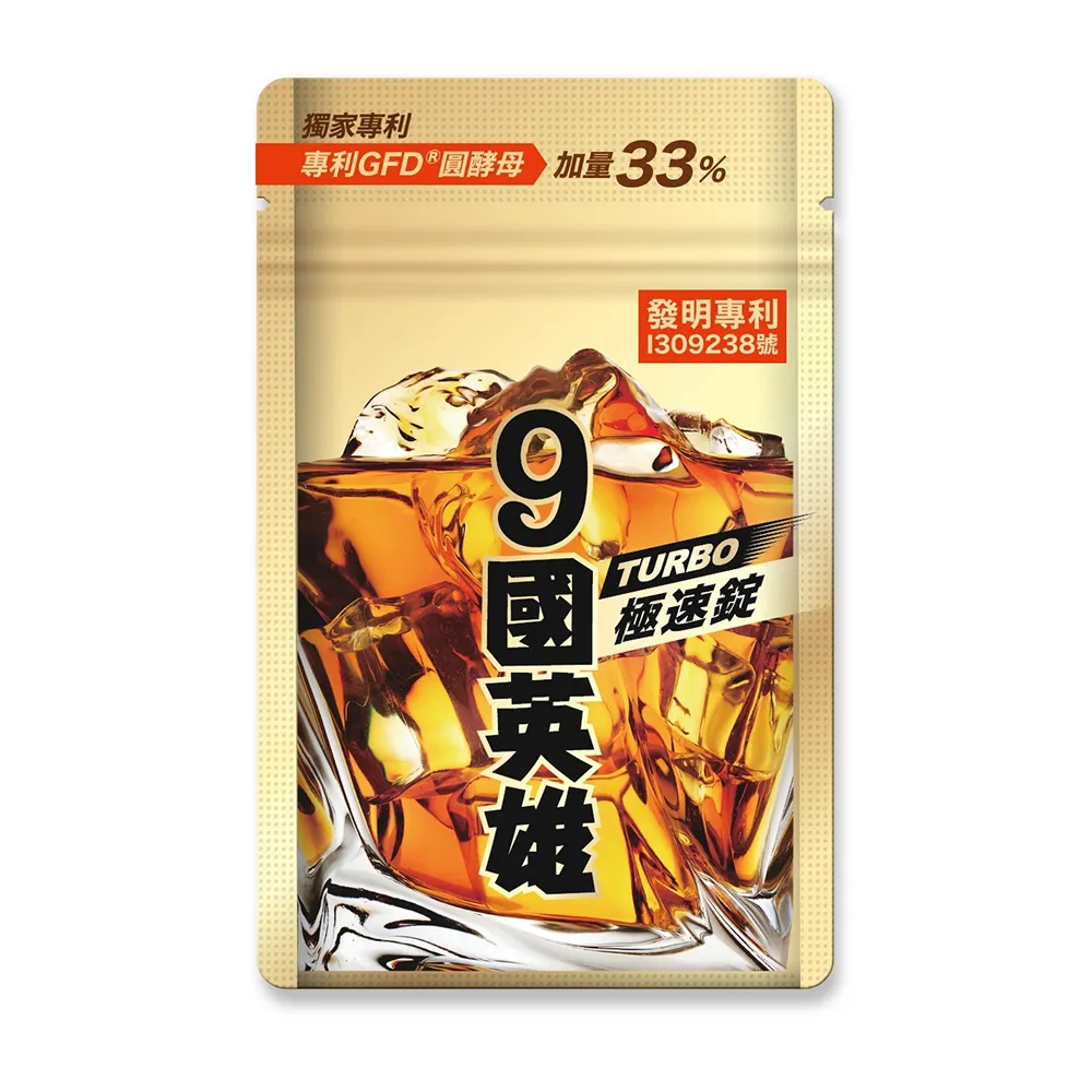 樂婕 miszapatos 3way 手提包 側背包 斜背包 藍牛仔/黑牛仔 2色可選 歷史價格詳細信息