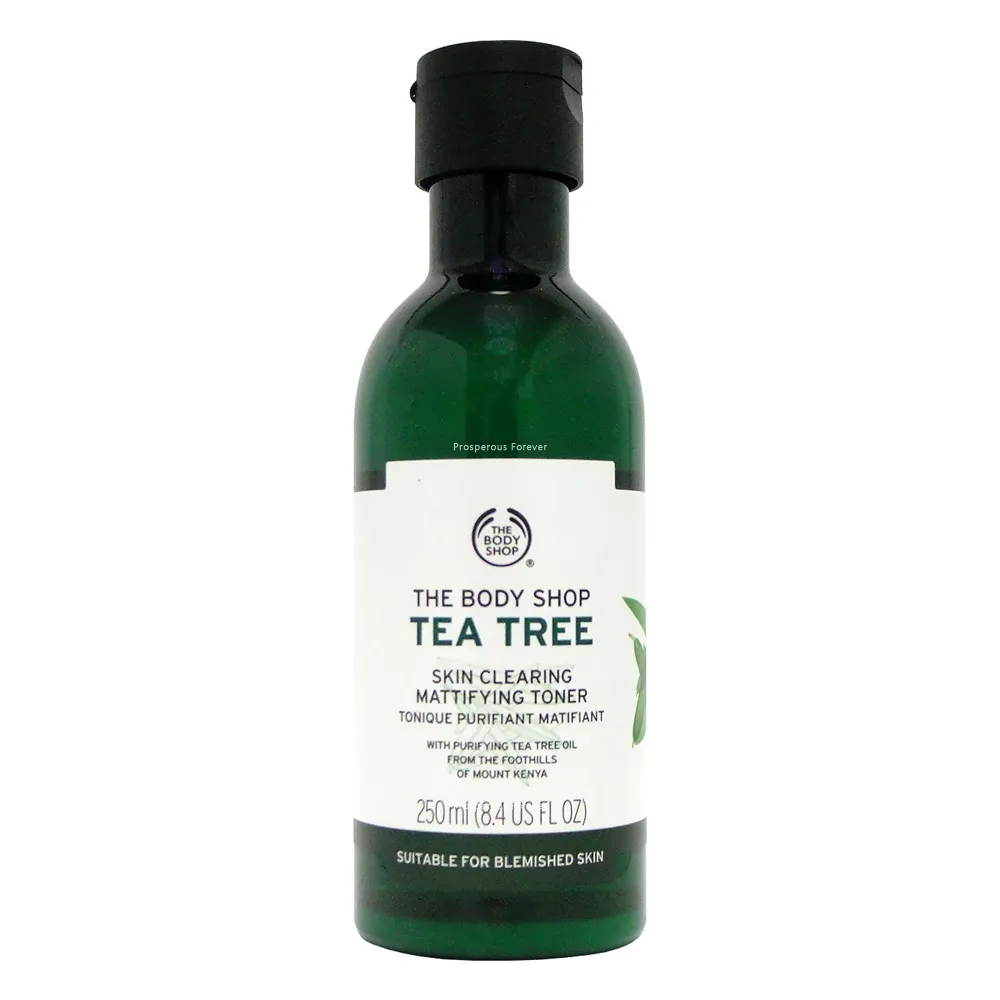 【THE BODY SHOP】茶樹調理菁萃組★週慶蝦皮獨家組合 歷史價格詳細信息