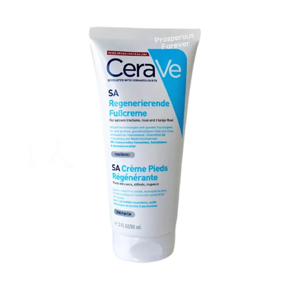 SA 樂原 BELT-1 棒球皮帶壘球皮帶 黑深藍寶藍酒紅墨綠紅色 115CM 棒壘球褲專用  原價：160 特價： 歷史價格詳細信息