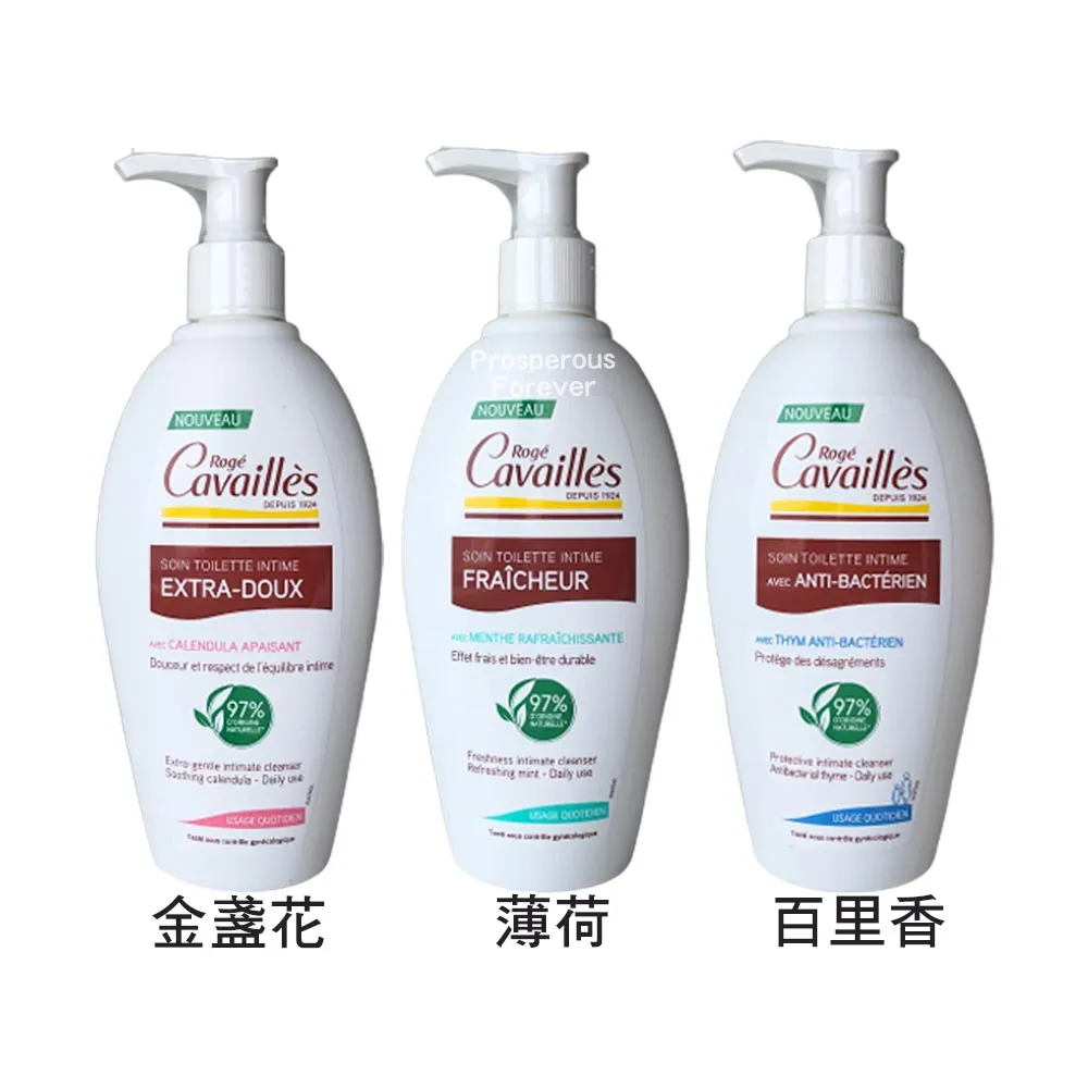 ROUGE 花生白巧克力 230g【家樂福】 歷史價格詳細信息
