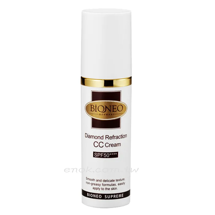 德國百妮 Bioneo 粉鑽潤色CC霜SPF50****50ml 歷史價格詳細信息
