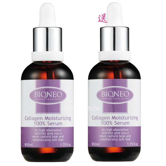 BIONEO百妮 彈力胜胜緊緻撫紋原液40ml 歷史價格詳細信息