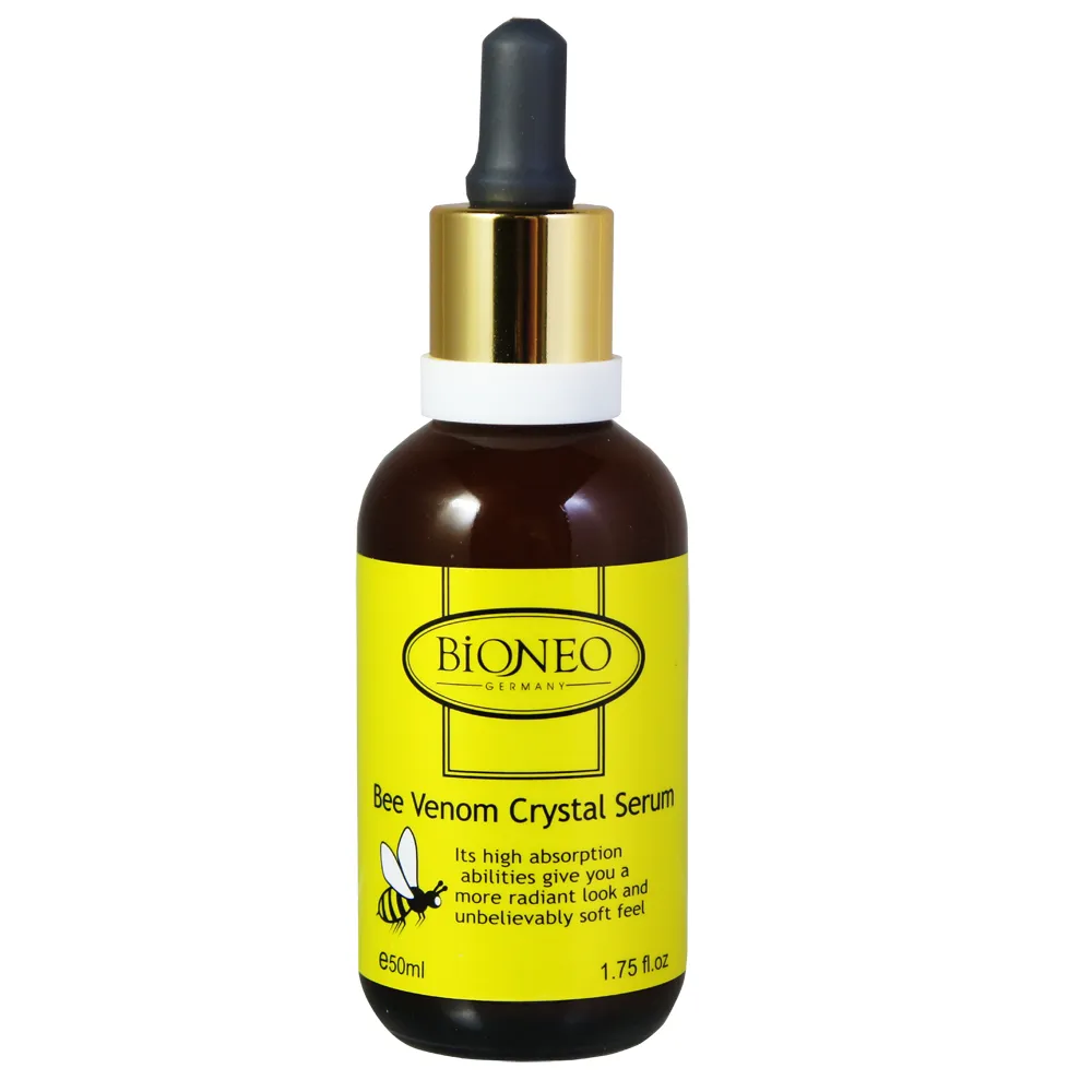 BIONEO百妮完美V緊緻胺基酸洗面霜200ml《日藥本舖》 歷史價格詳細信息