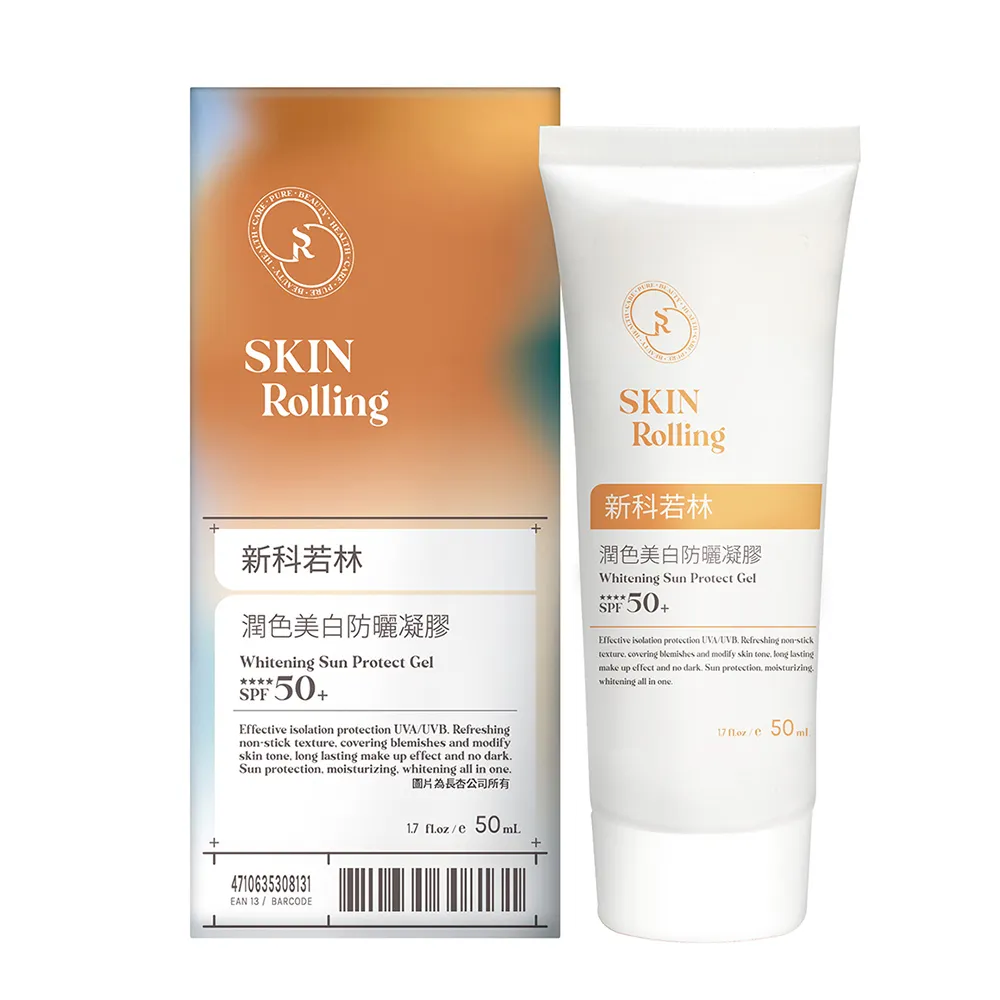 防潮箱 蒙脫石干燥劑家用工業用儲物柜電子產品相機吸濕防潮防霉2g多規格 歷史價格詳細信息