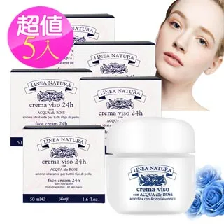 義大利Linea Natura玫瑰嫩膚保濕化妝水250ml 歷史價格詳細信息