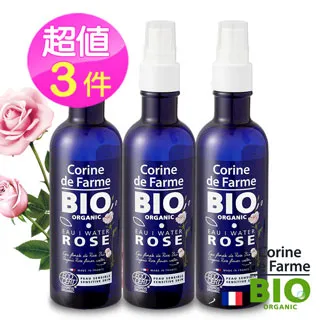 【三入】法國mastrad purefizz便攜氣泡瓶-CO2氣彈 歷史價格詳細信息