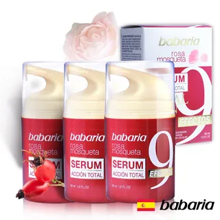 西班牙babaria玫瑰果油洗手液500ml 歷史價格詳細信息