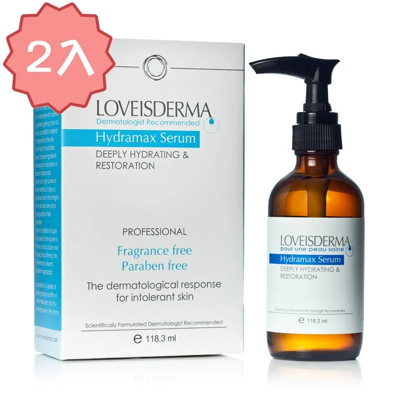 LOVEISDERMA 愛斯德瑪 瞬效保濕精華液 118.3mL 歷史價格詳細信息