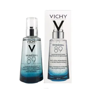 薇姿VICHY M89火山能量微精華(50ml/瓶)[大買家] 歷史價格詳細信息