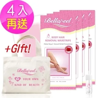 Bellapeel 蓓拉佩爾 玫瑰精油除毛蠟紙 買三送一 (玫瑰4盒) 歷史價格詳細信息
