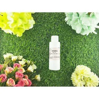 Little Happines傳明酸.玻尿酸美顏霜1000g 歷史價格詳細信息