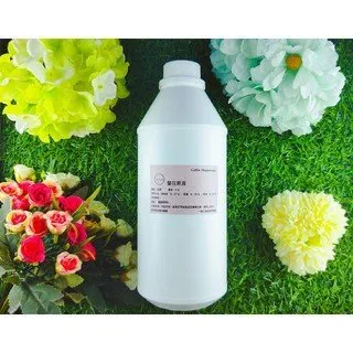 Little Happines 紅花修護精華液 100ml 歷史價格詳細信息