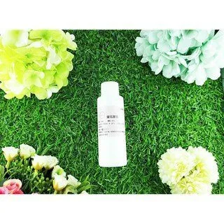 Little Happines 紅花修護精華液 100ml 歷史價格詳細信息