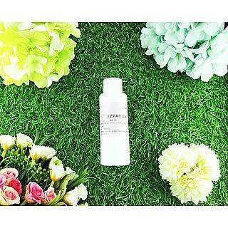 Little Happines 蜂王乳淨亮精華液 100ml 歷史價格詳細信息