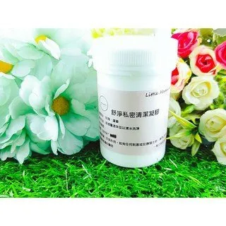 Little Happines 舒緩油膏 1000ml 歷史價格詳細信息