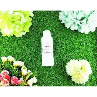 Little Happines魚子胜肽精華洗面乳500ml 歷史價格詳細信息