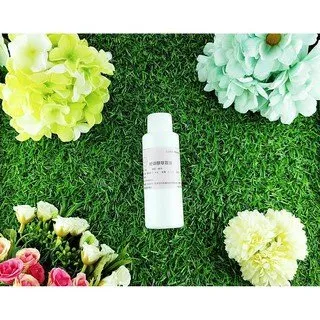 Little Happines 蜂王乳淨亮精華液 100ml 歷史價格詳細信息