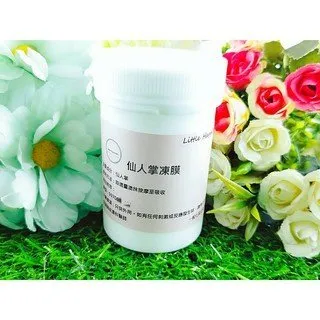 Little Happines凍齡緊緻精華油30ml 歷史價格詳細信息