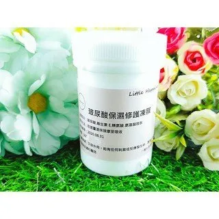 Little Happines 保加利亞玫瑰精油 100ml 歷史價格詳細信息