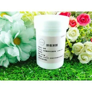 Little Happines 蜂王乳淨亮精華液 100ml 歷史價格詳細信息